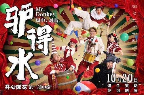 柏林健康与运动学院建筑学文凭证书